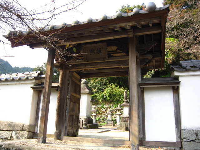 古心寺の黒田家のお墓があります.JPG