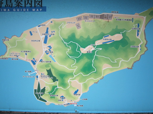 島の図.JPG