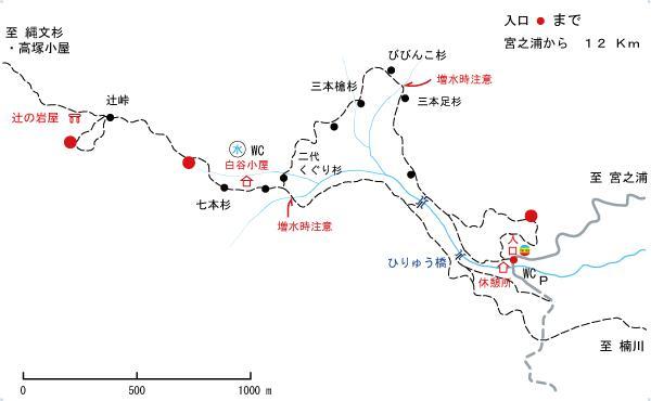 白谷雲水峡マップ.JPG